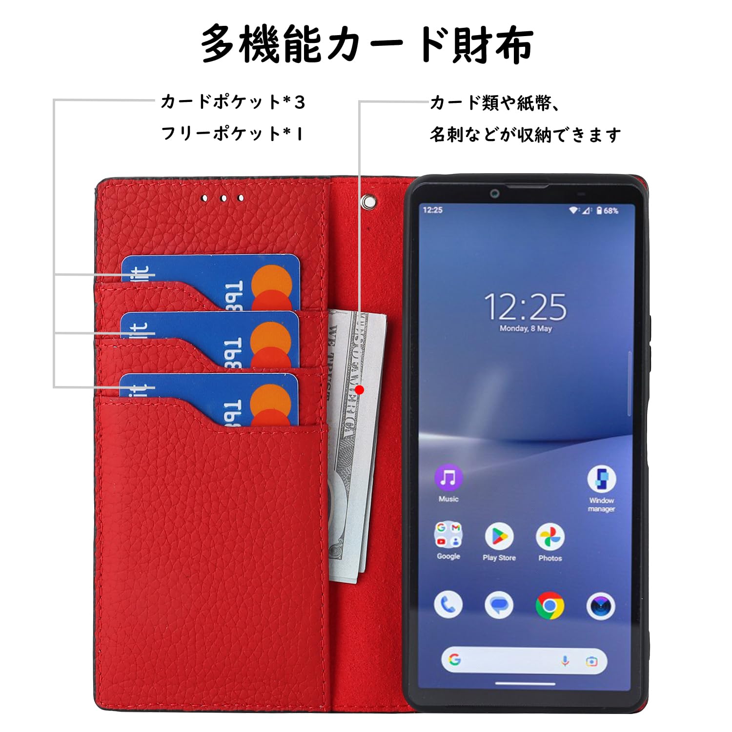 Amazon.co.jp: Havaya Xperia 10V ケース エクスペリア10 v